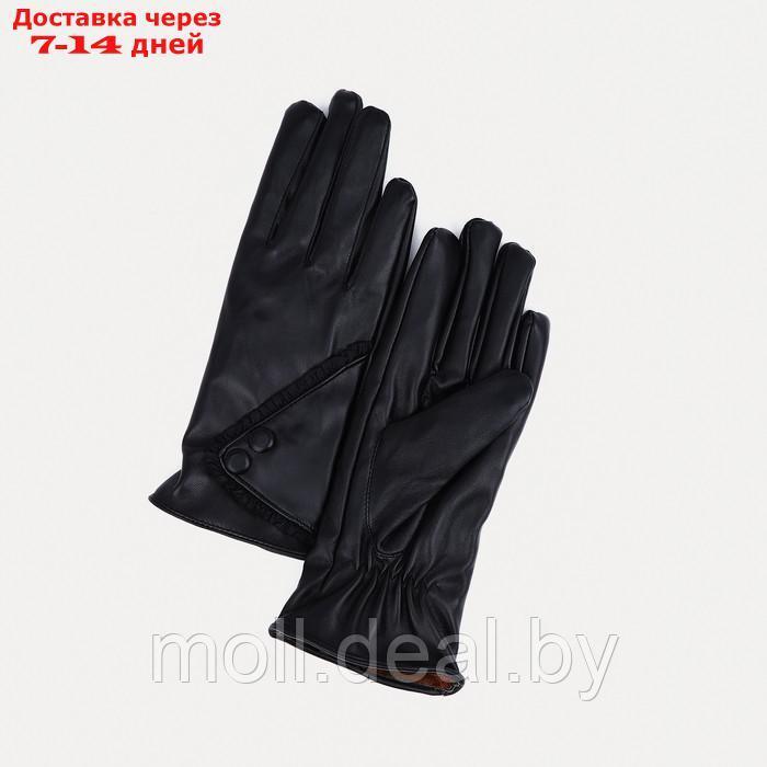 Перчатки женские, безразмерные, с утеплителем, цвет чёрный - фото 1 - id-p209824541