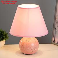 Настольная лампа Е14 40Вт розовый 23х23х29 см
