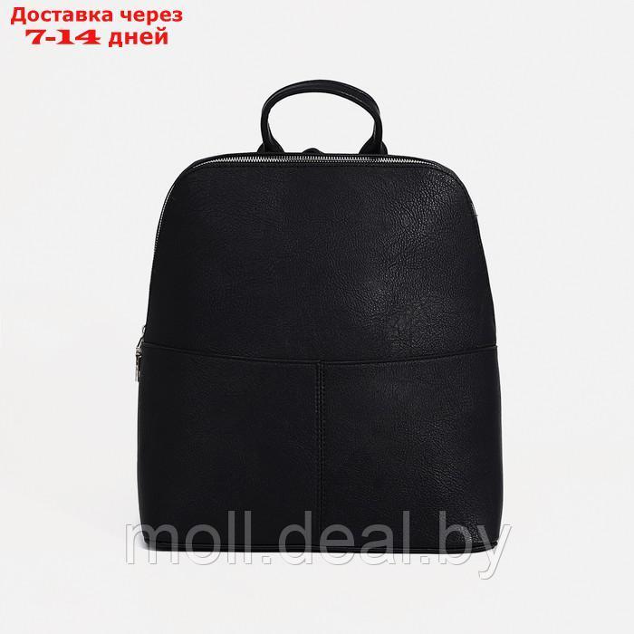 Рюкзак и/к, 26*12*30 см, отд на молнии, н/карман, черный - фото 1 - id-p209760398