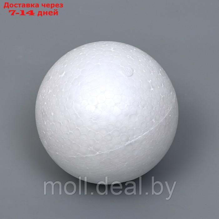Набор шаров из пенопласта, 10 см, 6 штук - фото 3 - id-p209821545