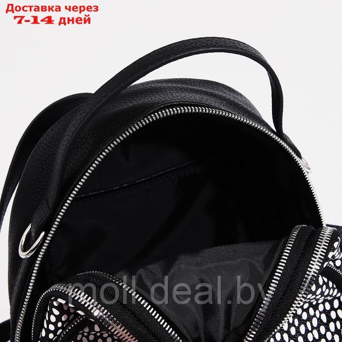 Рюкзак и/к, 19*9*19,5 см, 2 отд на молнии, н/карман, точки, черный - фото 4 - id-p209760401