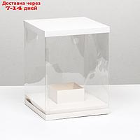 Коробка для цветов с вазой и PVC окнами складная, 23 х 30 х 23 см белый
