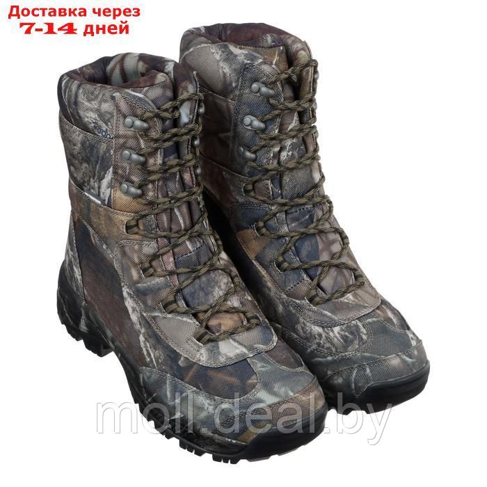 Ботинки WANNGO WGH-01-TT-3, демисезонные, цвет черно-коричневый, размер 46 - фото 4 - id-p209817568