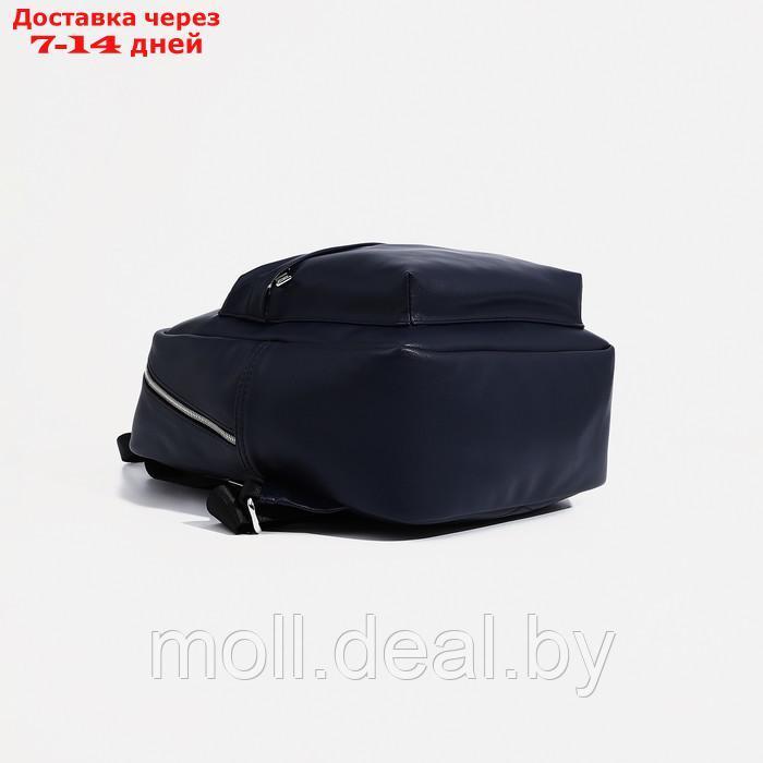 Рюкзак и/к, 28*12*37 см, отд на молнии, н/карман, т.синий - фото 3 - id-p209760409