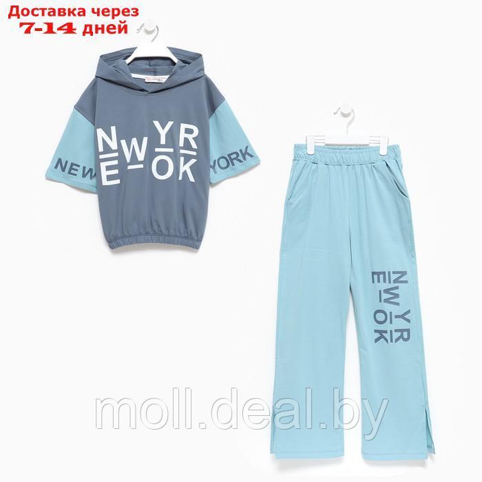 Комплект для девочки (футболка/леггинсы), цвет серый/мятный, рост 158см - фото 1 - id-p209818564