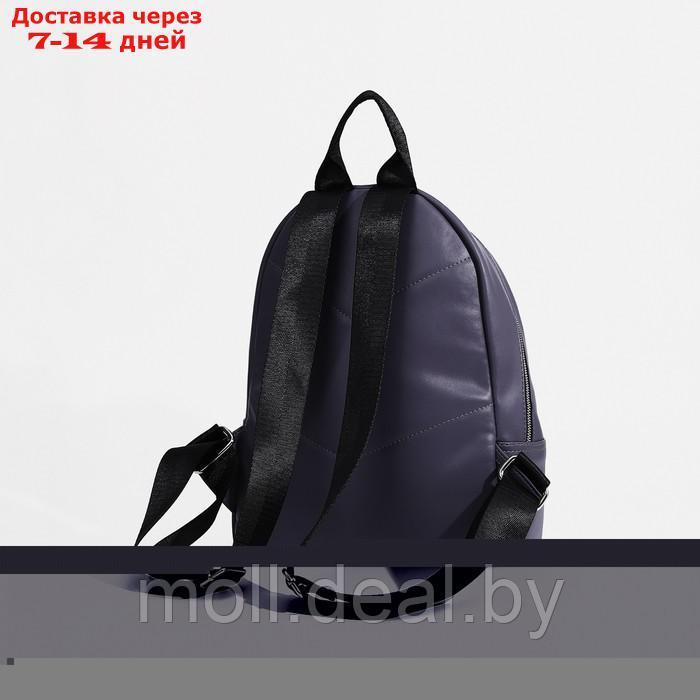 Рюкзак и/к, 28*12*37 см, отд на молнии, н/карман, т.фиолетовый - фото 2 - id-p209760429