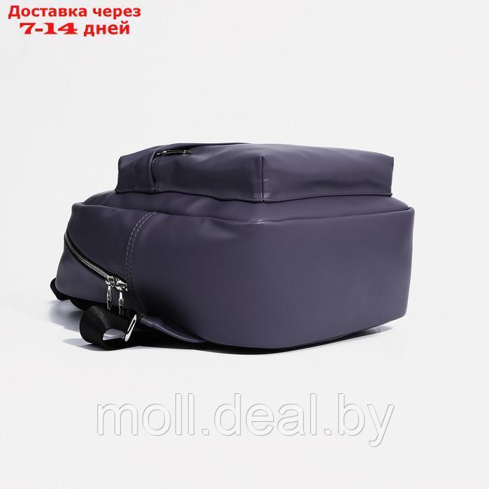 Рюкзак и/к, 28*12*37 см, отд на молнии, н/карман, т.фиолетовый - фото 3 - id-p209760429