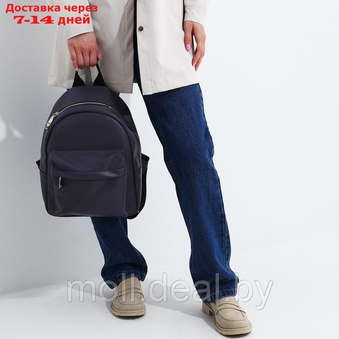 Рюкзак и/к, 28*12*37 см, отд на молнии, н/карман, т.фиолетовый - фото 6 - id-p209760429