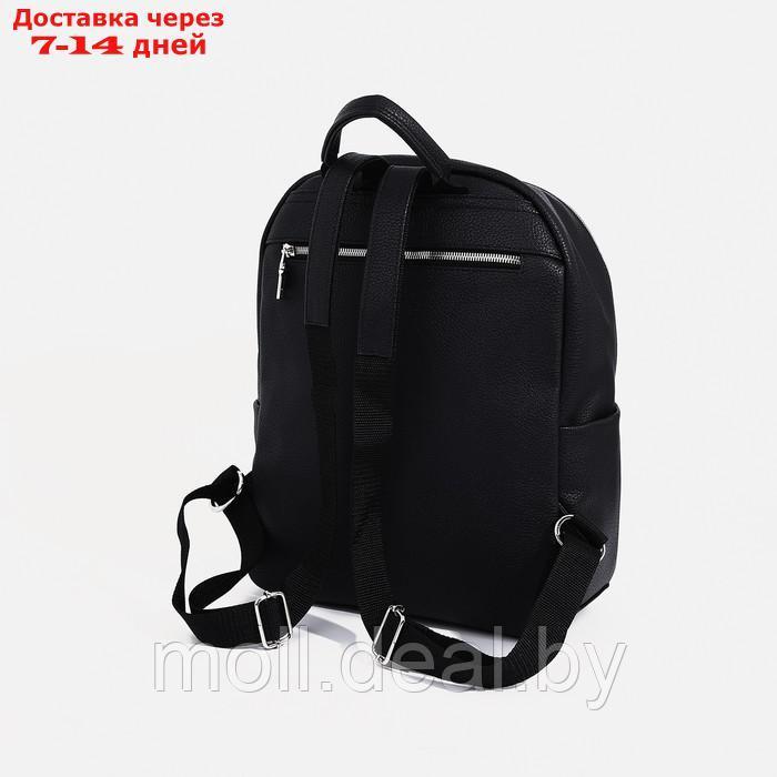 Рюкзак и/к, 29*14*34 см, отд на молнии, 2 н/кармана, черный - фото 2 - id-p209760431