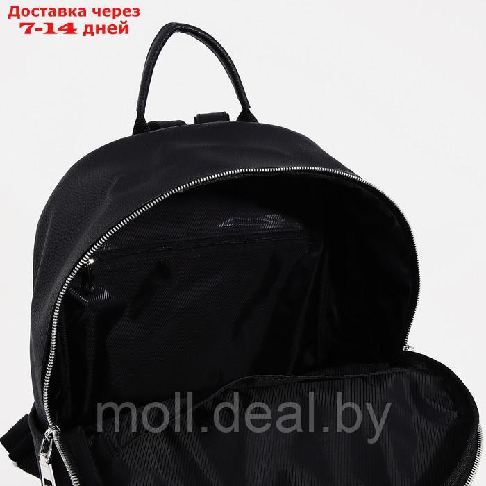 Рюкзак и/к, 29*14*34 см, отд на молнии, 2 н/кармана, черный - фото 4 - id-p209760431