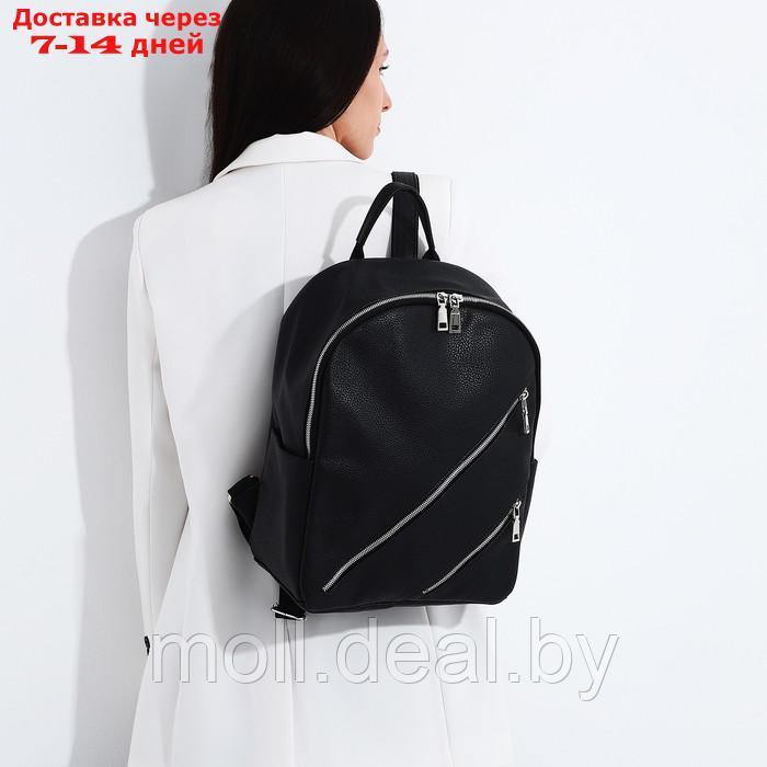 Рюкзак и/к, 29*14*34 см, отд на молнии, 2 н/кармана, черный - фото 5 - id-p209760431