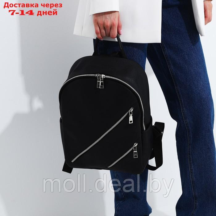 Рюкзак и/к, 29*14*34 см, отд на молнии, 2 н/кармана, черный - фото 6 - id-p209760431
