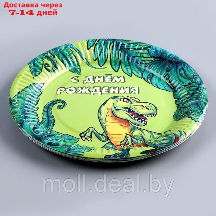 Набор бумажной посуды "С днем рождения! Динозавр" 6 тарелок, 6 стаканов - фото 10 - id-p209757360