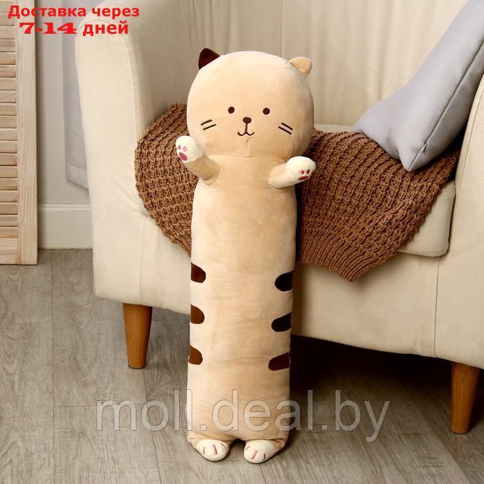 Мягкая игрушка-подушка "Котик-полосатик", 65 см, цвет бежевый - фото 1 - id-p209759430