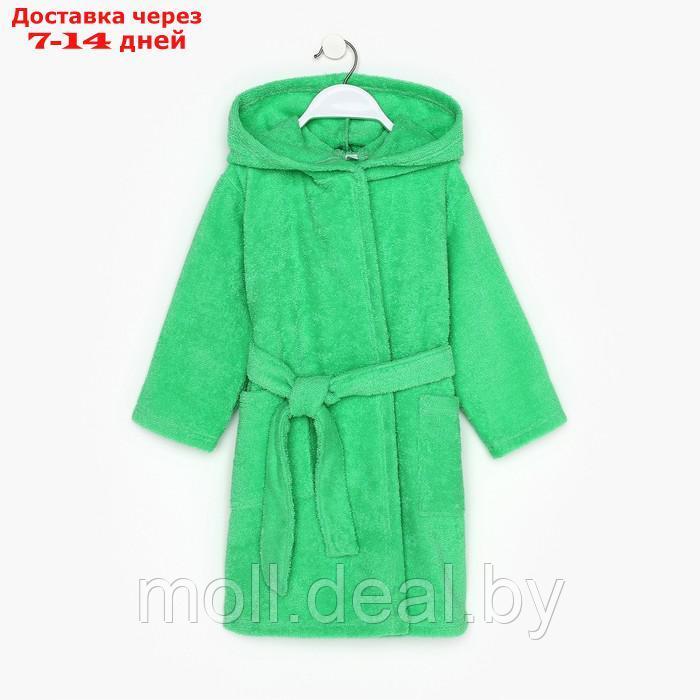 Халат махровый детский, размер 32, цвет зелёный, 320 г/м2, хлопок 100% с AIRO