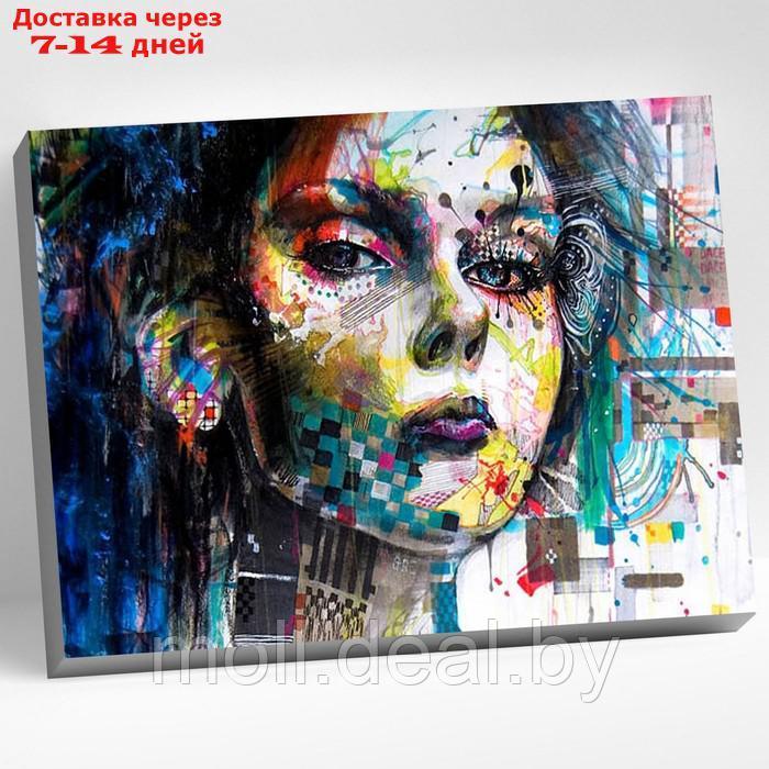 Картина по номерам 40 × 50 см "Стиль арт-хаус" 24 цвета - фото 1 - id-p209815643