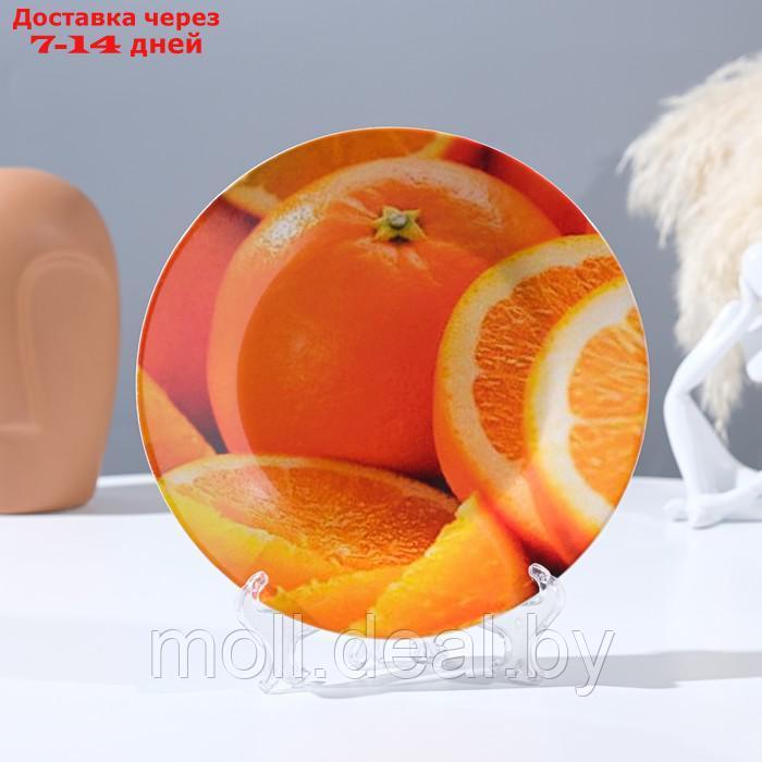 Тарелка декоративная "Сочный апельсин", настенная, D = 17,5 см