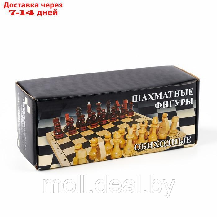 Шахматные фигуры обиходные, король h-7 см d-2.4 см, пешка h-4.4 см d-2.4 см, лак - фото 2 - id-p209757406