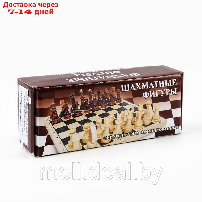 Шахматные фигуры обиходные, король h-7 см d-2.4 см, пешка h-4.4 см d-2.4 см - фото 2 - id-p209757408