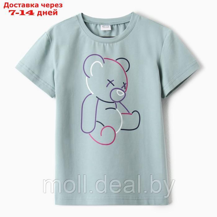 Футболка детская MINAKU "Gummy bear", цвет аквамарин, рост 128 см - фото 1 - id-p209822616