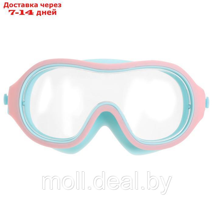 Полумаска для плавания с берушами, детская, цвет розовый/голубой - фото 2 - id-p209824643