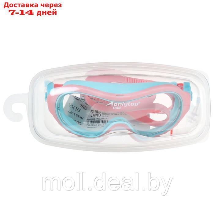 Полумаска для плавания с берушами, детская, цвет розовый/голубой - фото 5 - id-p209824643