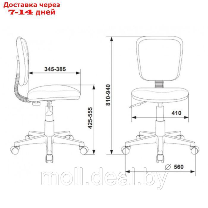 Кресло детское, розовое ткань вельвет, CH-W204NX/VELV36 - фото 4 - id-p209824654