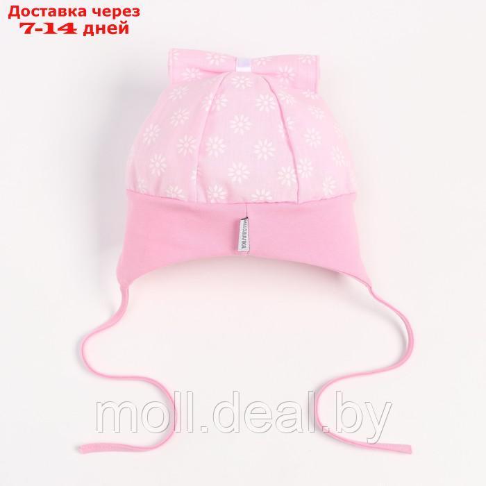 Шапка детская А.1384, цвет розовый, р.р 44-46 - фото 3 - id-p209759497