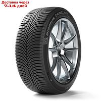 Шина летняя Michelin CrossClimate+ 205/60 R16 96W RunFlat