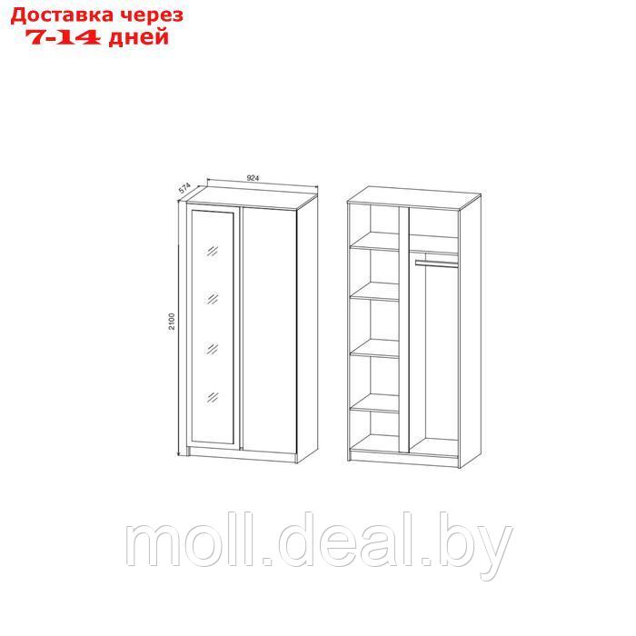 Шкаф двухстворчатый Марли 924х574х2100 Белый глянец/Дуб бунратти - фото 2 - id-p209824658