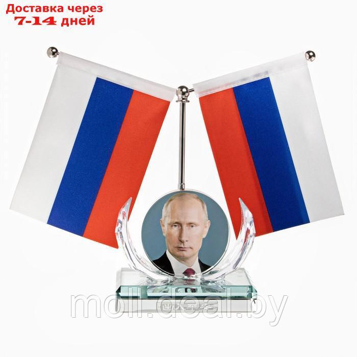 Флаг "Президент" настольный, с двумя флажками 8 х 11 см и фото, 17 х 16.5 см - фото 1 - id-p209820661
