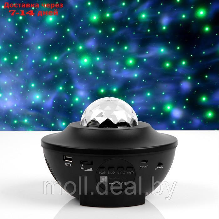 Световой прибор "Звездное небо" черный, 19х12 см, лазер/проектор, USB, Bluetooth, муз, RGB - фото 1 - id-p209824666