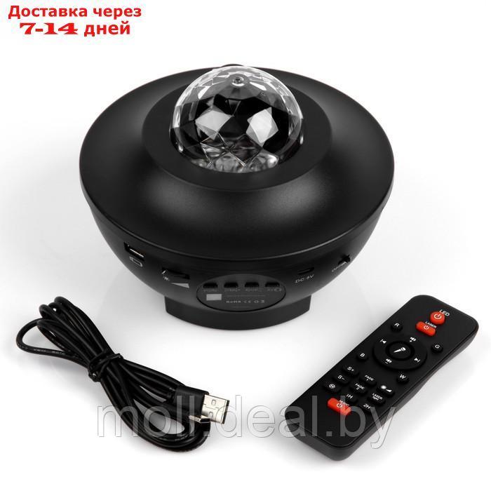 Световой прибор "Звездное небо" черный, 19х12 см, лазер/проектор, USB, Bluetooth, муз, RGB - фото 7 - id-p209824666