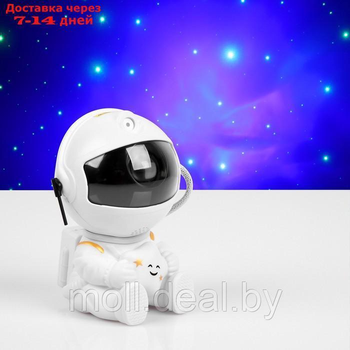Световой прибор "Космонавт со звездой" белый, 13 см, лазер/проектор, USB, RGB - фото 1 - id-p209824667