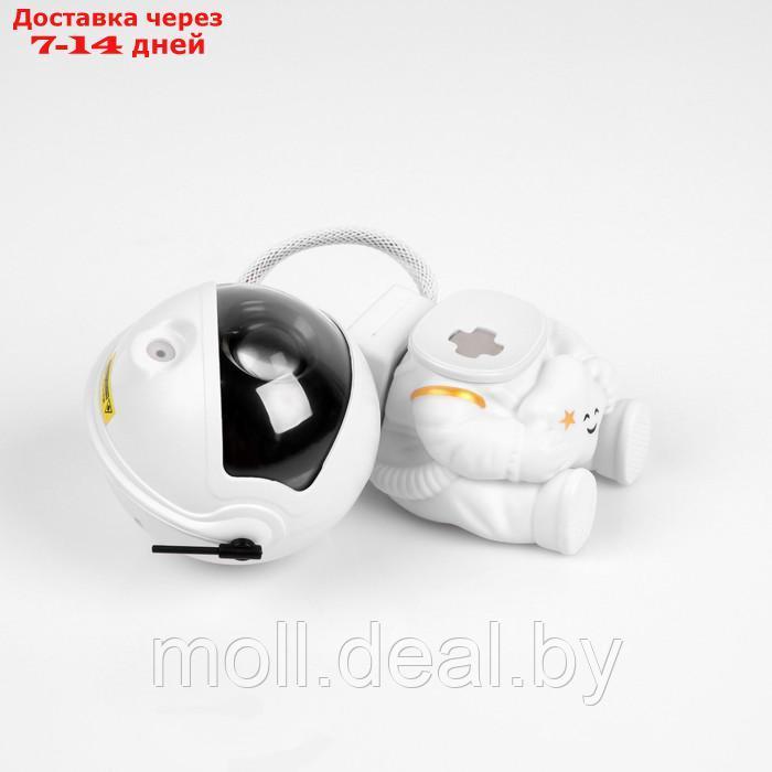 Световой прибор "Космонавт со звездой" белый, 13 см, лазер/проектор, USB, RGB - фото 2 - id-p209824667