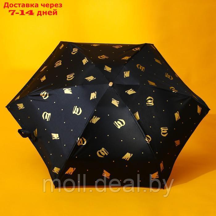 Зонт механический, 6 спиц, тиснение золотом, цвет бежевый - фото 2 - id-p209756510
