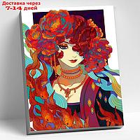 Картина по номерам 40 × 50 см "Огненная" 27 цветов