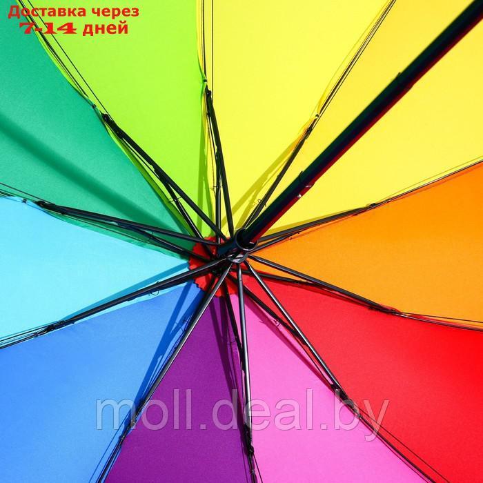 Зонт радужный "Время дождя и чудес" - фото 4 - id-p209756522