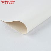 Кожзаменитель 137 × 50 см, 0,5 мм, цвет белый