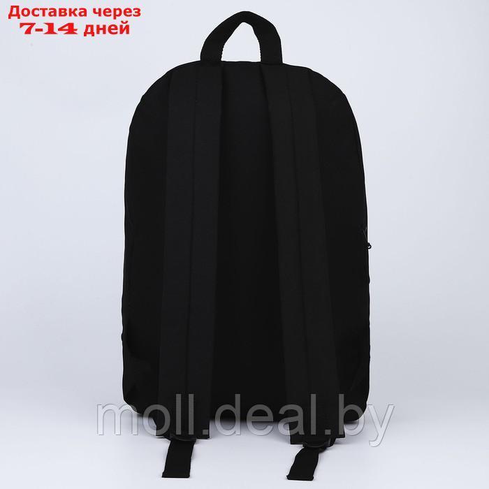 Рюкзак текстильный "Горы", 46х30х10 см, вертик карман, цвет черный - фото 4 - id-p209823690