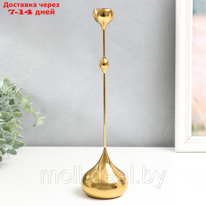 Подсвечник металл на 1 свечу "Капля воды - верх" золото 8,5х8,5х31 см - фото 1 - id-p209757486
