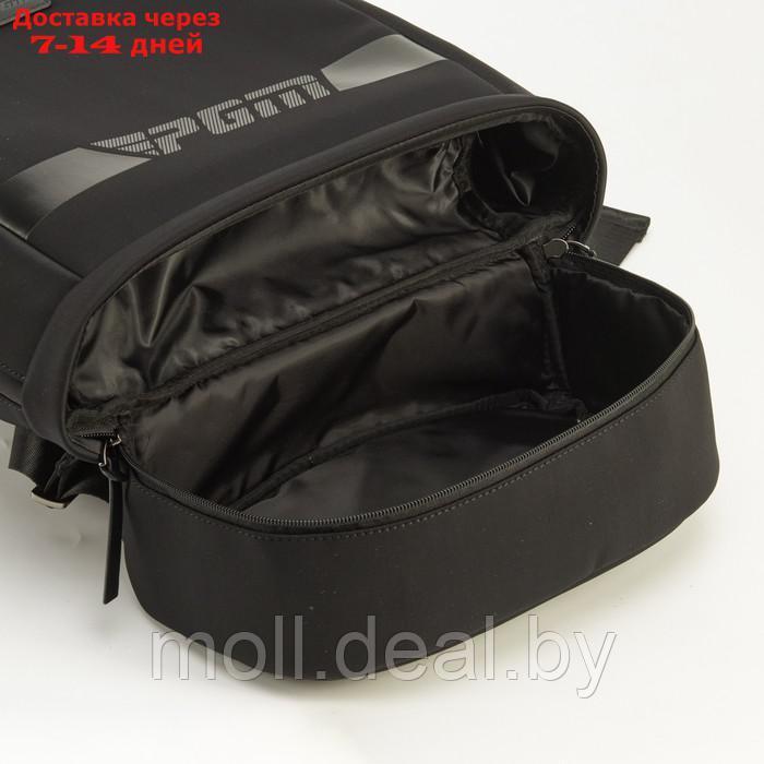 Рюкзак для гольф обуви PGM, 45 х 30 х 17 см - фото 2 - id-p209820710