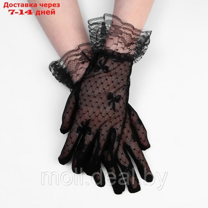 Карнавальные перчатки кружево, цвет черный, короткие - фото 1 - id-p209754279