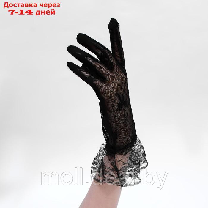 Карнавальные перчатки кружево, цвет черный, короткие - фото 2 - id-p209754279