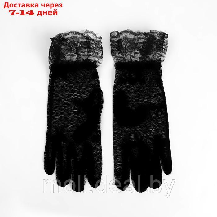 Карнавальные перчатки кружево, цвет черный, короткие - фото 3 - id-p209754279