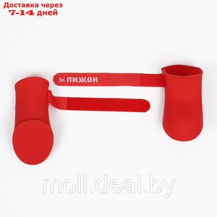 Сапоги резиновые Пижон, набор 4 шт, р-р XL, красные - фото 4 - id-p209813735