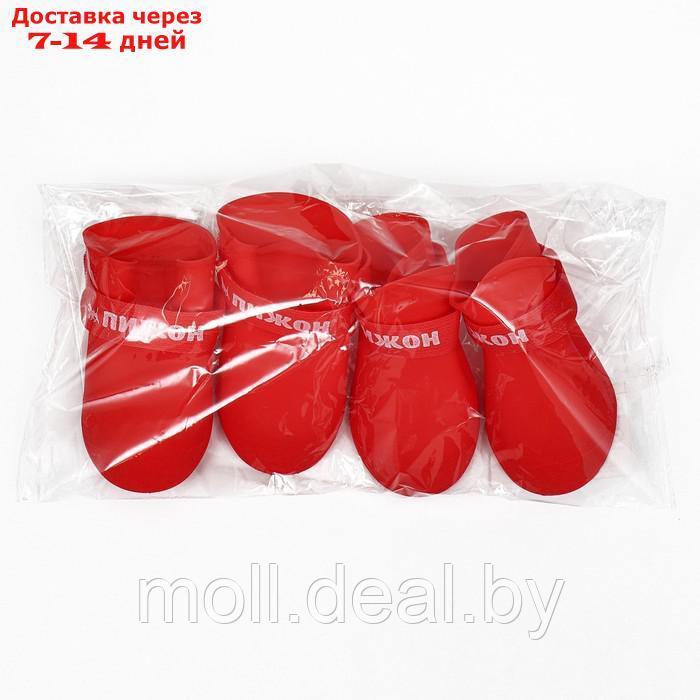 Сапоги резиновые Пижон, набор 4 шт, р-р XL, красные - фото 5 - id-p209813735