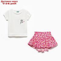 Комплект для девочки (футболка/юбка-шорты), цвет белый/розовый, рост 92см