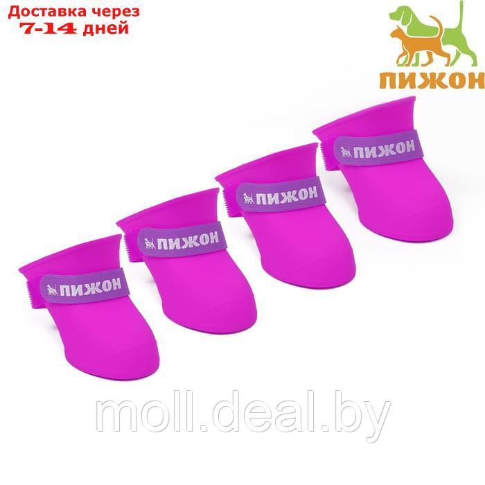Сапоги резиновые Пижон, набор 4 шт., р-р S (подошва 4 Х 3 см), фиолетовые - фото 1 - id-p209815751