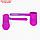 Сапоги резиновые Пижон, набор 4 шт., р-р S (подошва 4 Х 3 см), фиолетовые, фото 4